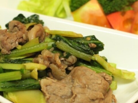 小松菜と牛肉のガーリックソテー